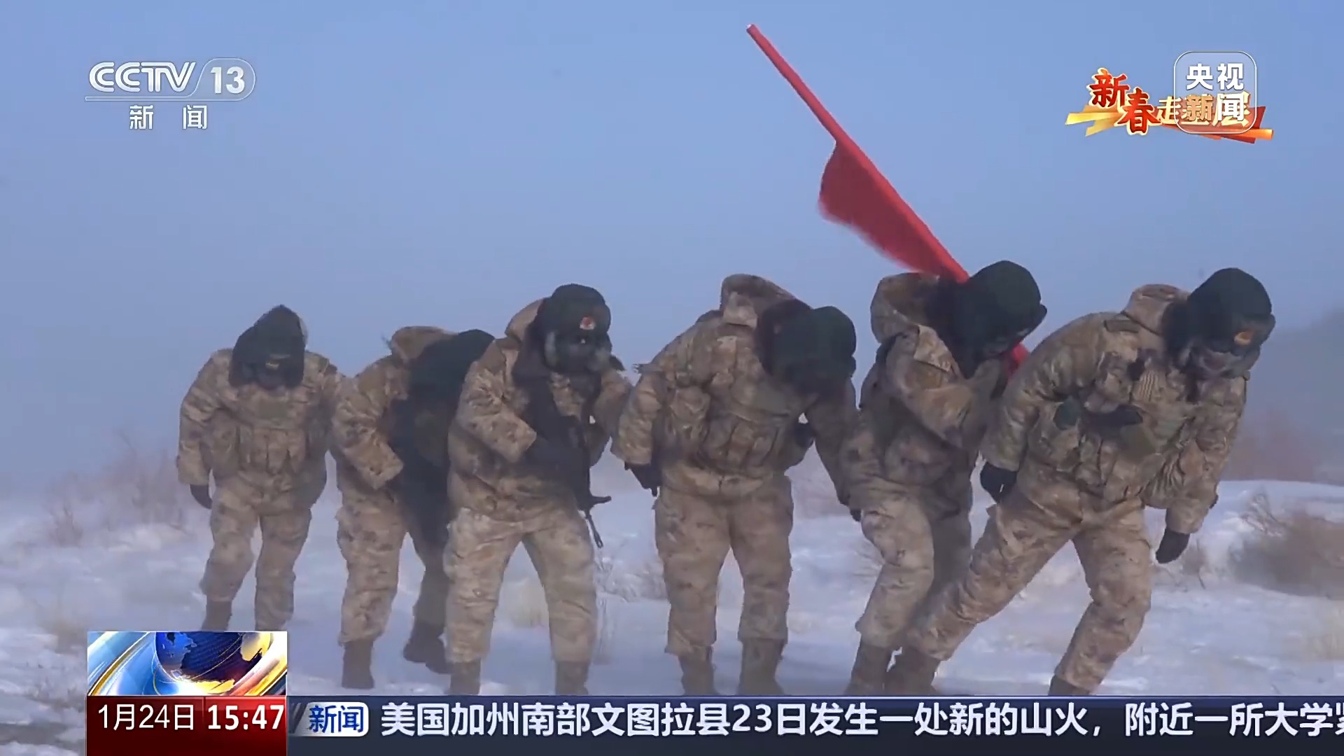 现在新疆地区疫情防控(新疆现在疫情管控)-第1张图片