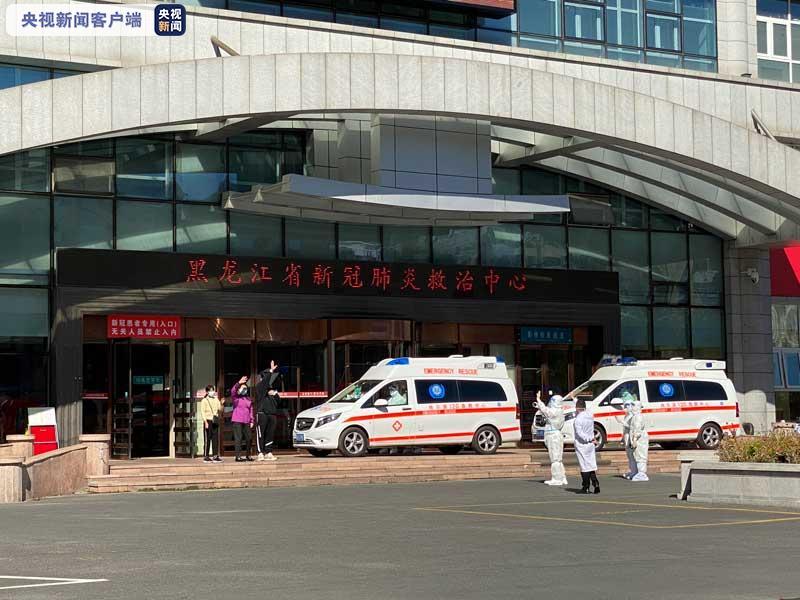 黑龙江疫情哈尔滨地区.黑龙江省哈尔滨的疫情？-第2张图片