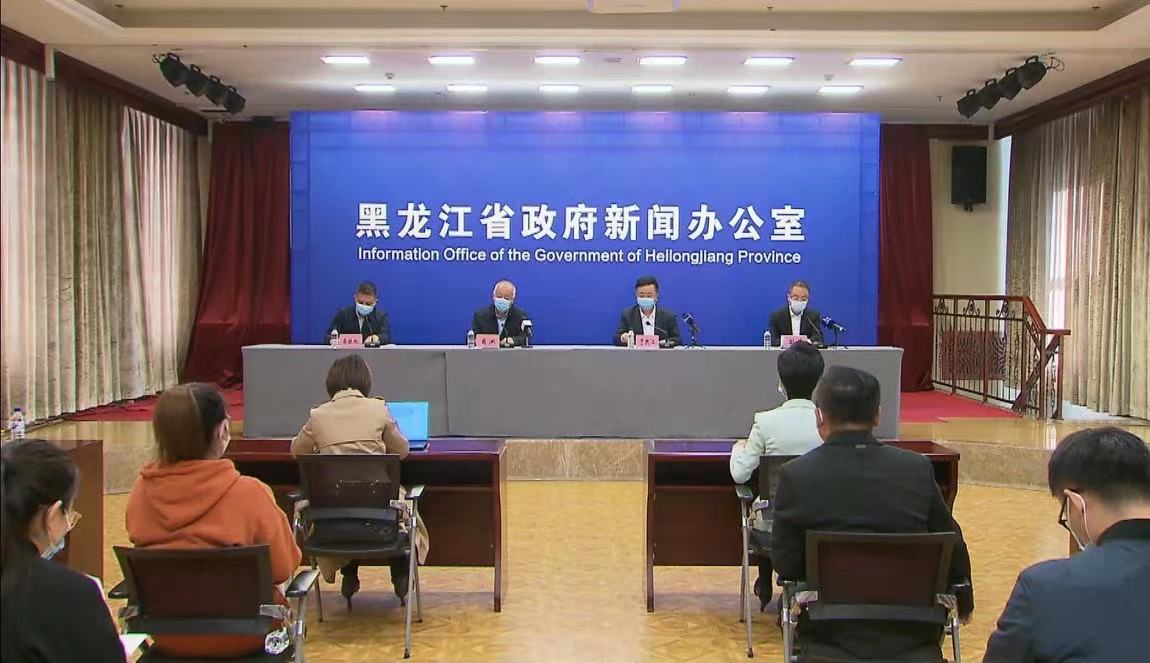 黑龙江疫情哈尔滨地区.黑龙江省哈尔滨的疫情？-第3张图片
