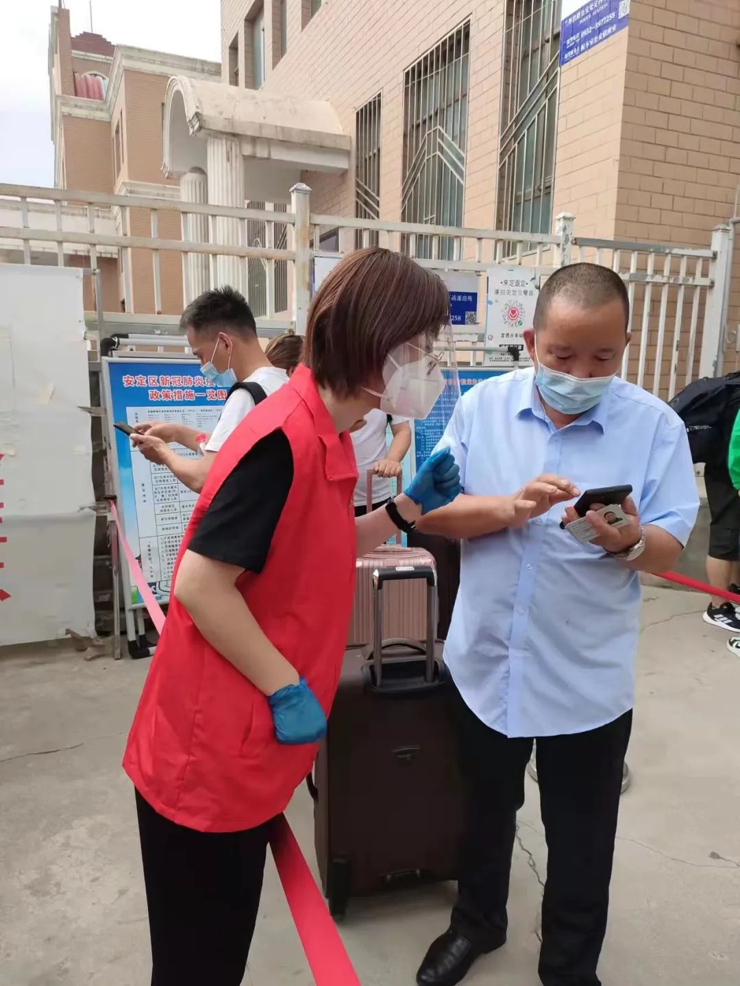 定西地区疫情怎么样.定西地区最新的疫情?-第1张图片