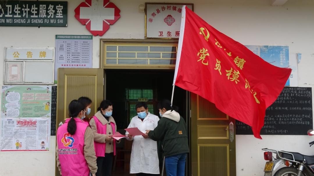 吉安疫情地区划分图(吉安役情)-第1张图片
