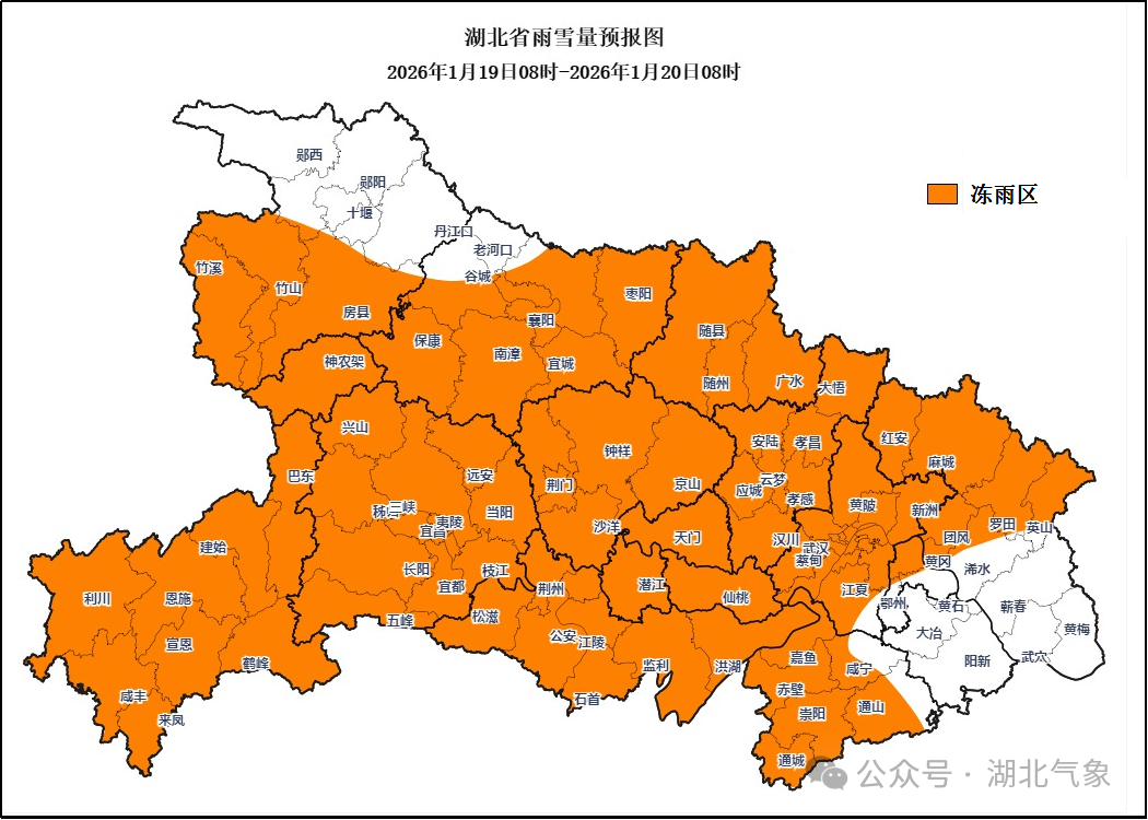 【除湖北以外疫情重点地区,除了湖北省还有哪个城市疫情最严重】-第2张图片