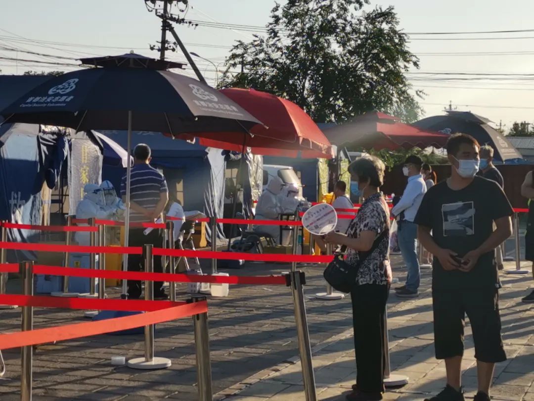 北京疫情地区排查表图片/北京疫情地区排查表图片高清-第2张图片