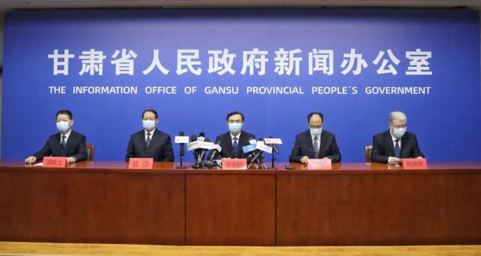 疫情甘肃地区最新情况/疫情甘肃最新数据消息-第1张图片