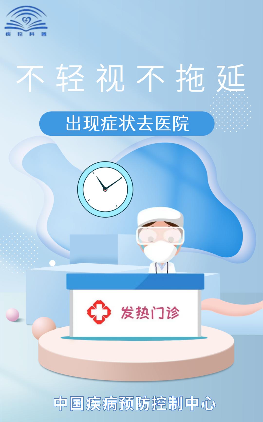 黄岛地区疫情情况如何(黄岛的疫情怎么样)-第2张图片