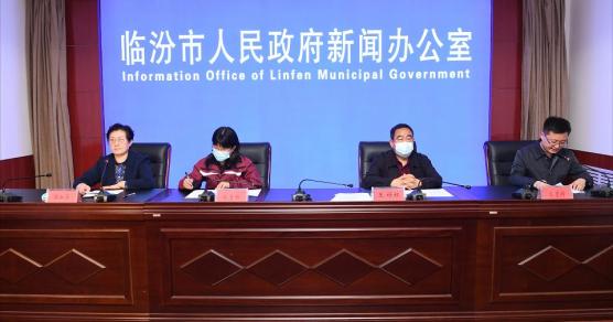 临汾地区疫情解封了吗.临汾地区疫情解封了吗今天？-第2张图片