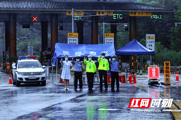 常德最新疫情地区名单表(常德的最新疫情)-第3张图片