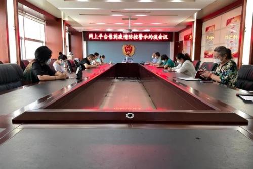 龙口属于疫情地区嘛现在(龙口属于疫情地区嘛现在有疫情吗)-第1张图片