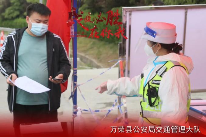 【运城地区疫情厉害吗现在,运城地区疫情厉害吗现在有疫情吗】-第1张图片