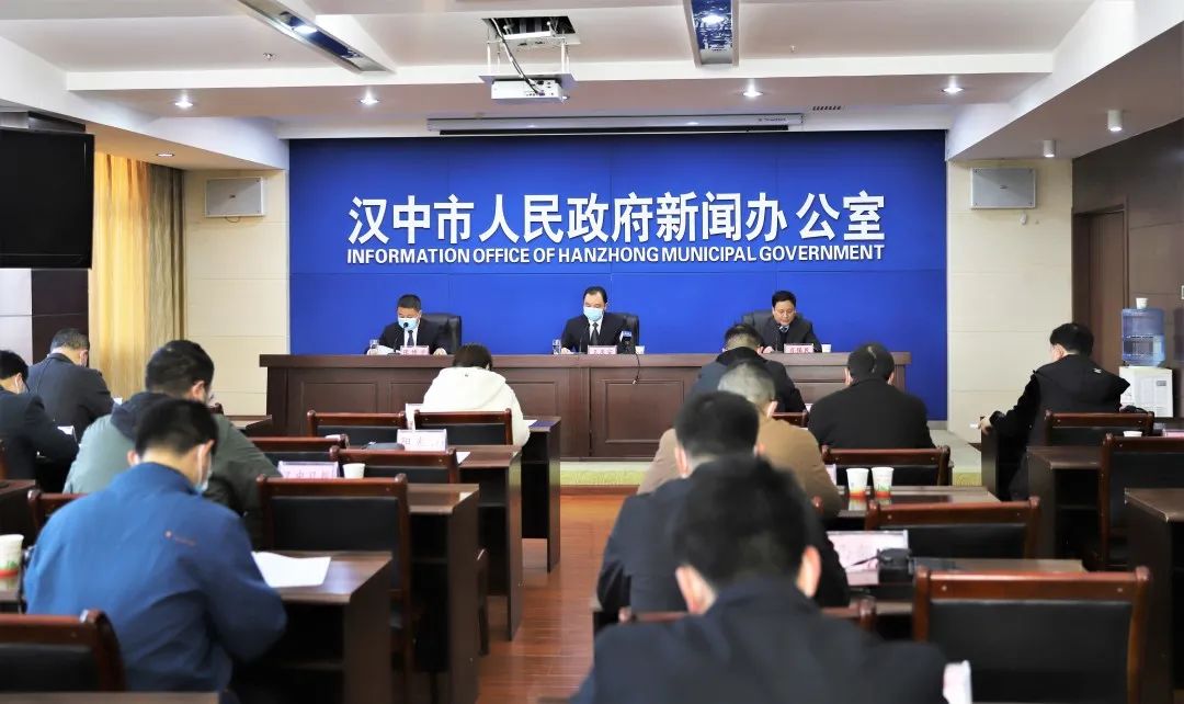 汉中疫情管控地区查询.汉中疫情管控地区查询电话?-第2张图片