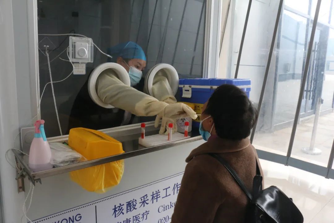 深圳金沙地区疫情情况.深圳金沙片区规划？-第2张图片