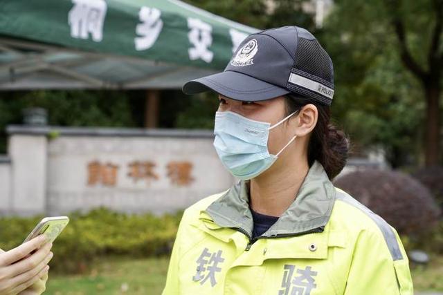 【桐乡几级疫情管控地区,桐乡几级疫情管控地区最严格】-第2张图片