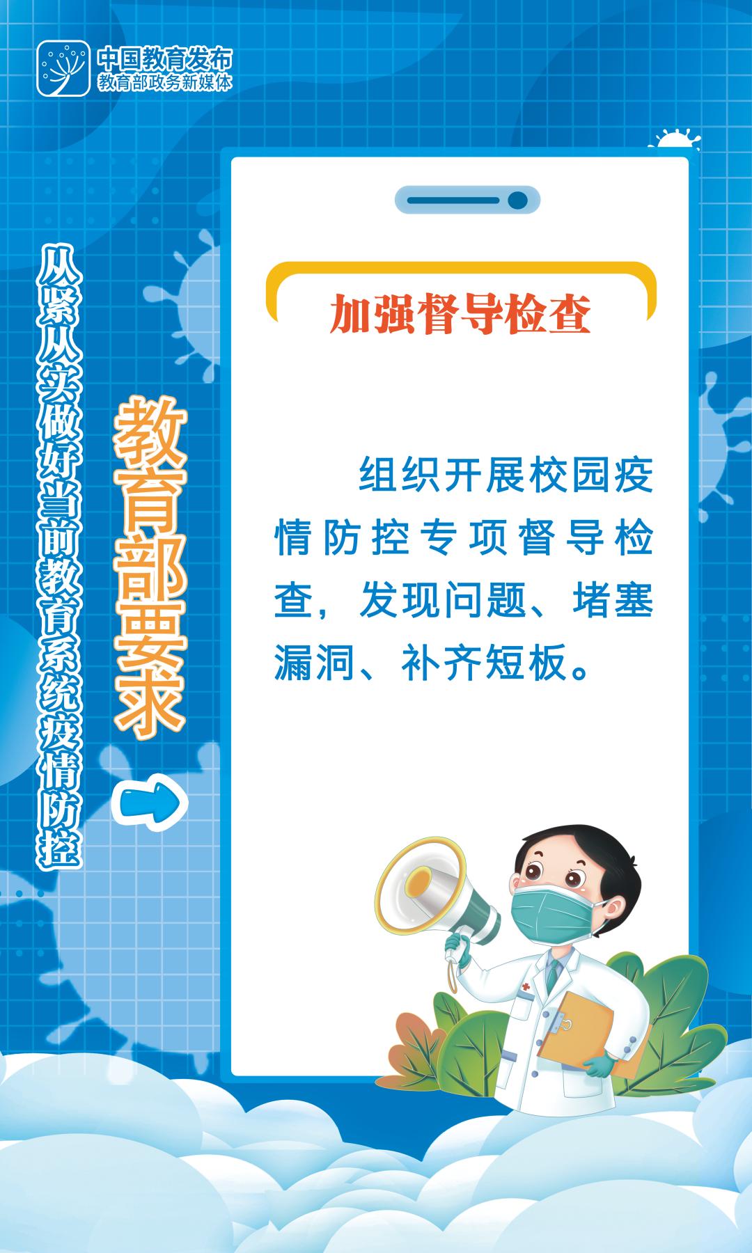 疫情地区限制发货查询(疫情发货限制地区最新)-第1张图片