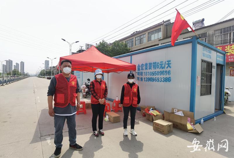 【滁州疫情重点地区有哪些,滁州疫情管控】-第2张图片