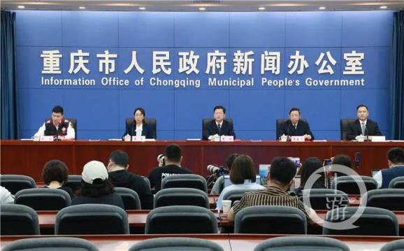 【重庆疫情防控试点地区,重庆疫情防控试点地区名单】-第3张图片