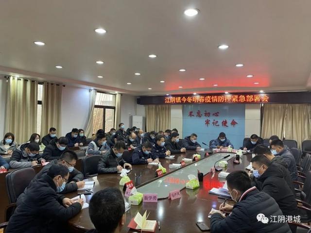 【福清疫情地区划分最新,福清最新疫情防控公告】-第1张图片