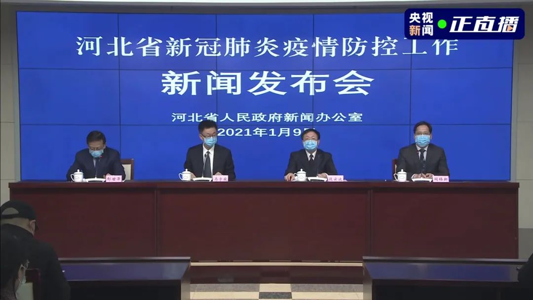 疫情取消其他地区订单/因疫情取消旅游订单-第1张图片