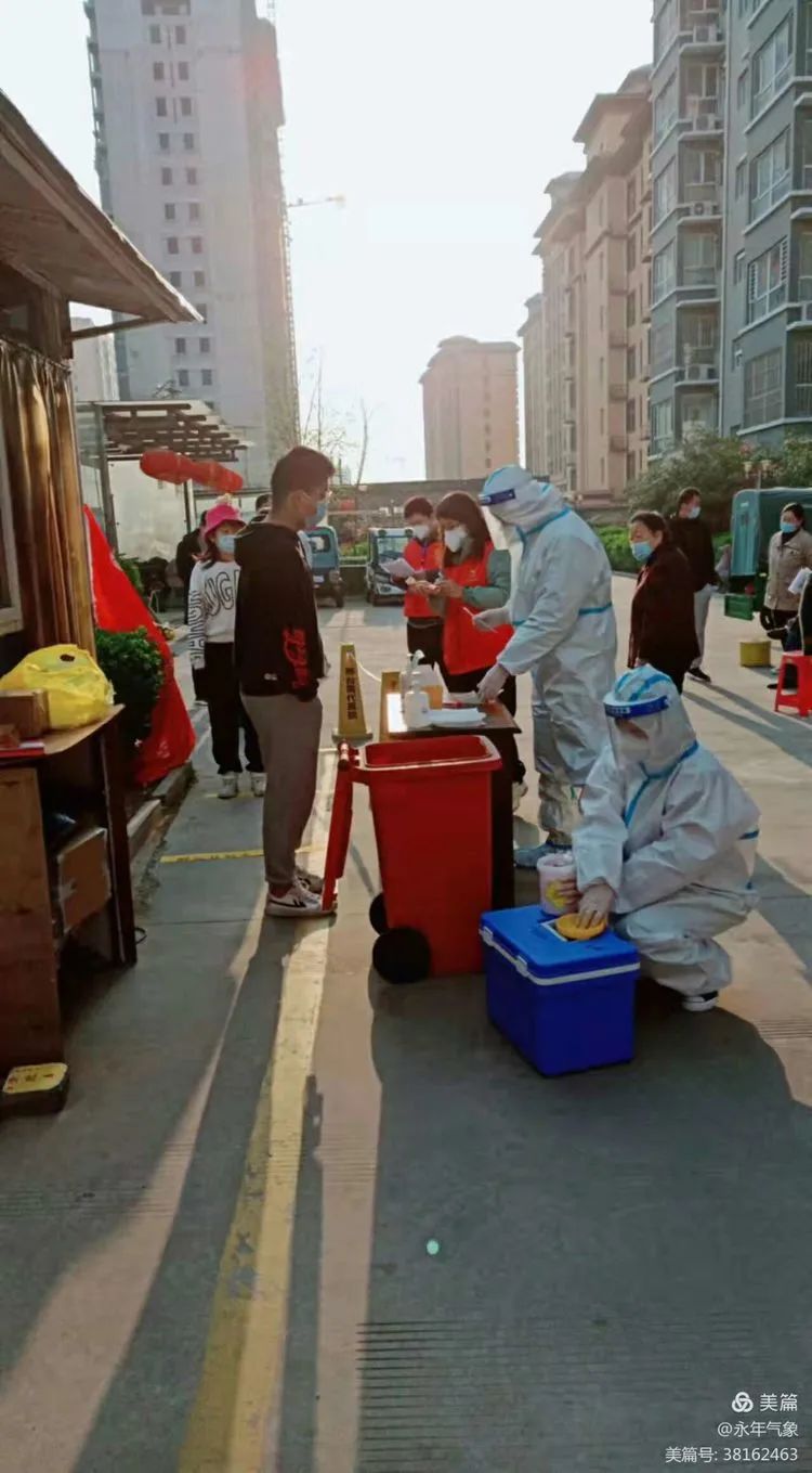 邯郸地区疫情实况图高清(邯郸地区疫情实况图高清版)-第2张图片