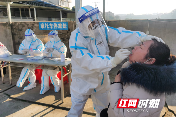 【邵阳地区调整疫情政策了吗,邵阳最新】-第1张图片
