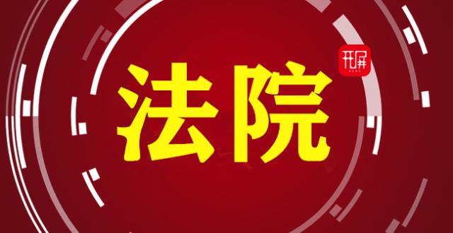 昆明地区疫情防控要求(昆明地区疫情防控要求是什么)-第1张图片