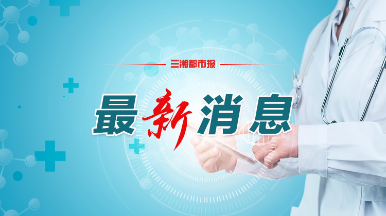 【都匀疫情低风险地区,都匀是低风险地区吗】-第2张图片