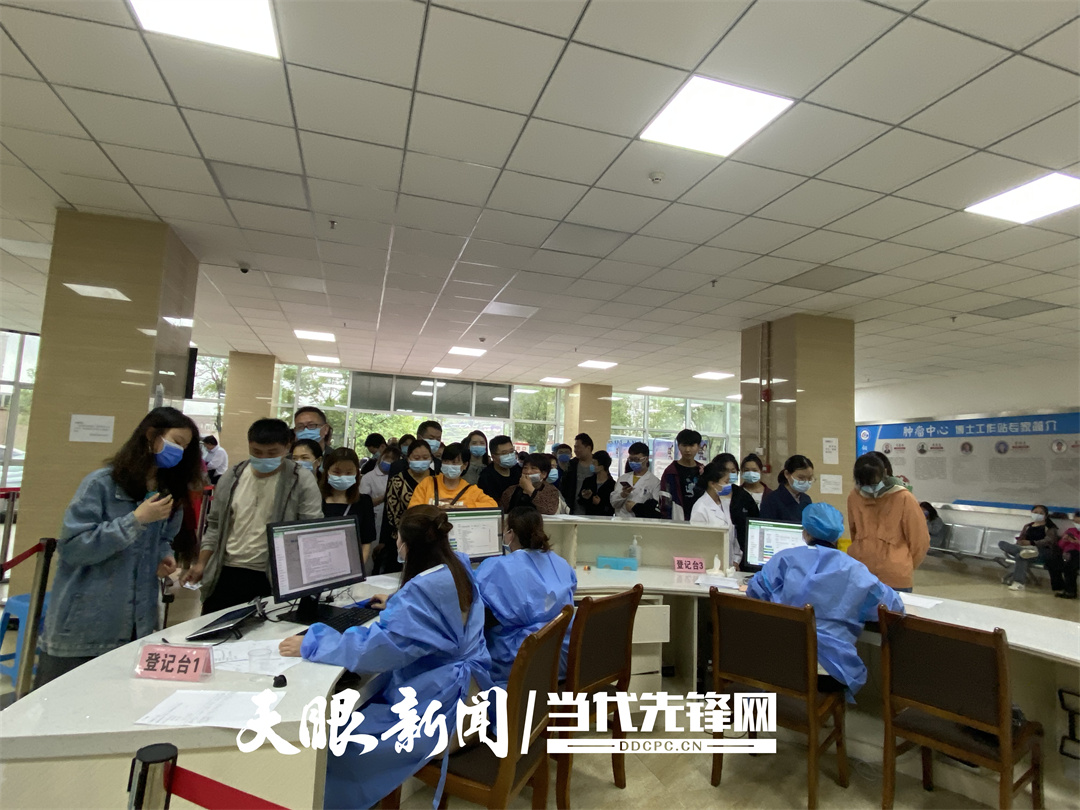 最新贵州铜仁疫情地区/最新贵州铜仁疫情地区有哪些-第3张图片