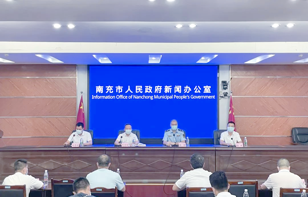 南充疫情管控地区名单.南充近期下发疫情控制公告?-第2张图片