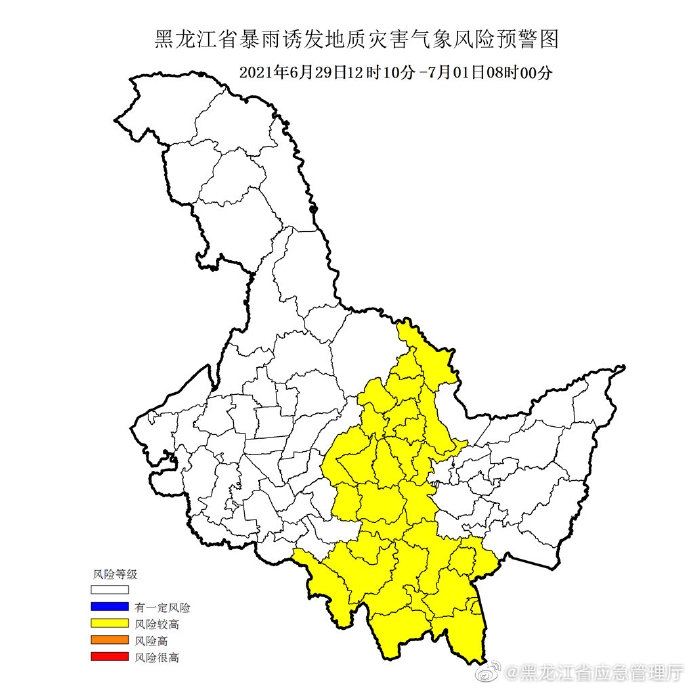 森林疫情低风险地区/森林风险等级-第1张图片