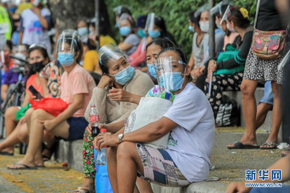 菲律宾疫情严重地区(菲律宾疫情严重地区是哪里)-第1张图片