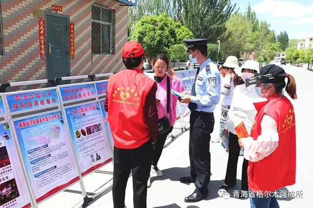 【格尔木疫情重点管控地区,格尔木市疫情防控最新隔离办法】-第2张图片