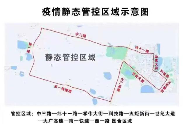 广东肺炎疫情分布地区.广东肺炎疫情实时地图？-第1张图片