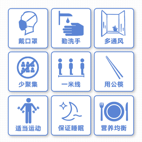 黑河哪个地区有疫情发生/黑河现在有几例疫情感染人数-第2张图片