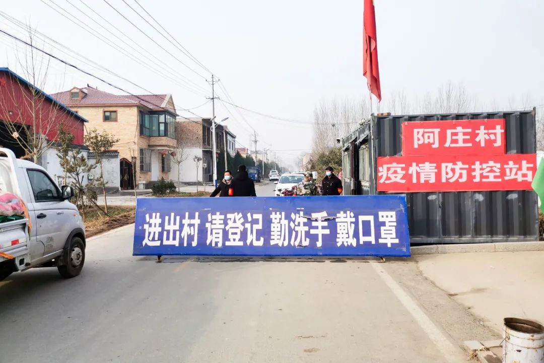 邯郸20个疫情地区在哪/河北邯郸市疫情区吗-第3张图片