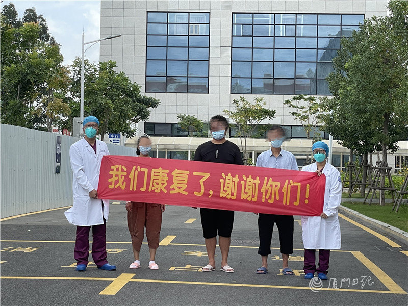 厦门有疫情地区吗现在(厦门有疫情地区吗现在怎么样)-第2张图片