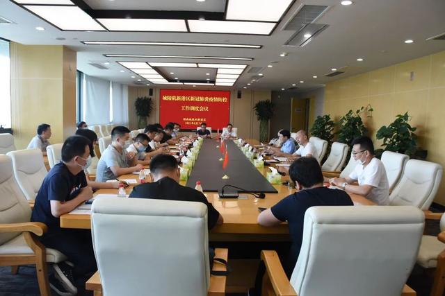 港区疫情地区划分图.港区一例?-第2张图片