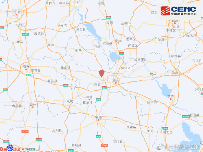 徐州疫情都在什么地区有(徐州疫情都在什么地区有感染者)-第2张图片