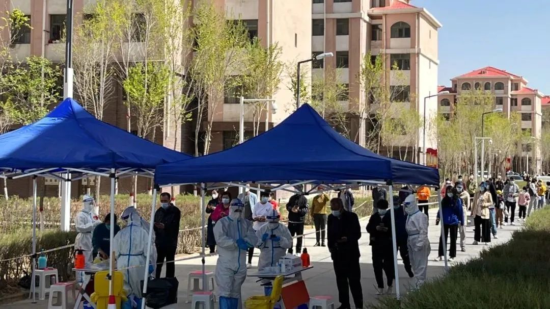 【格尔木疫情重点管控地区,格尔木市疫情防控最新隔离办法】-第1张图片