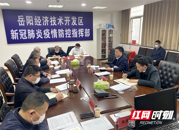 岳阳地区最新疫情分布/岳阳市的疫情最新情况怎么样-第1张图片