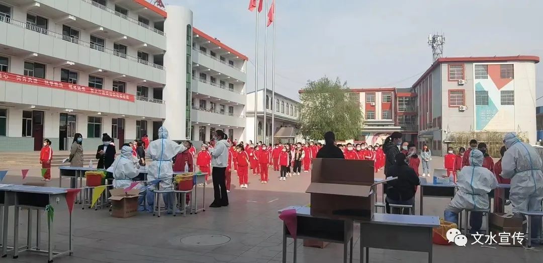 文水疫情地区划分最新.文水疫情地区划分最新消息?-第1张图片