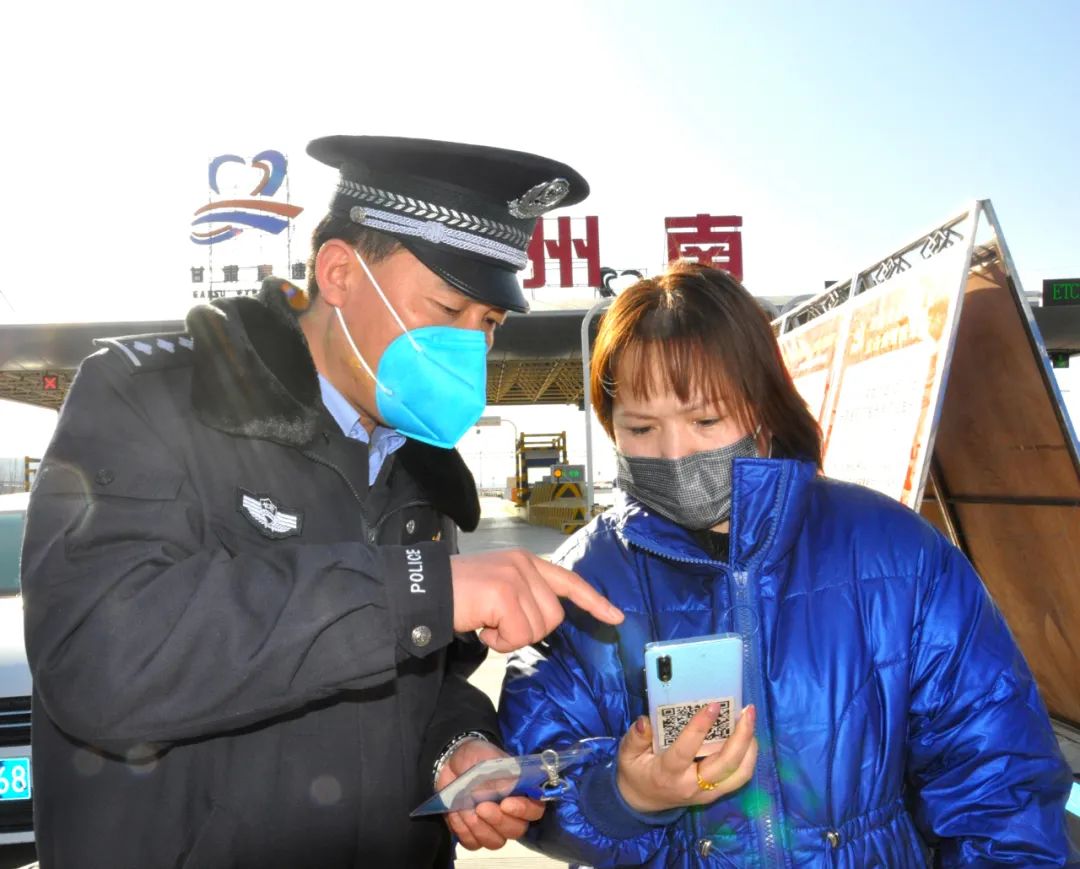 酒泉地区现在疫情严重吗.酒泉是疫区吗?-第3张图片