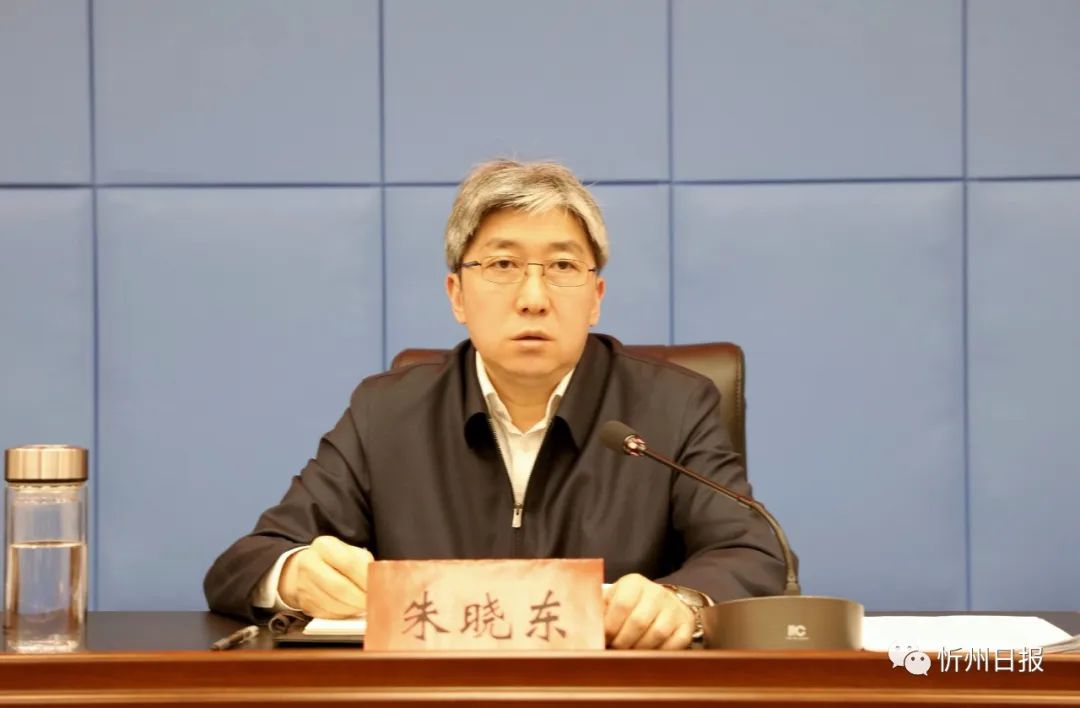 【忻州地区疫情图最新数据,忻州最新情况】-第1张图片