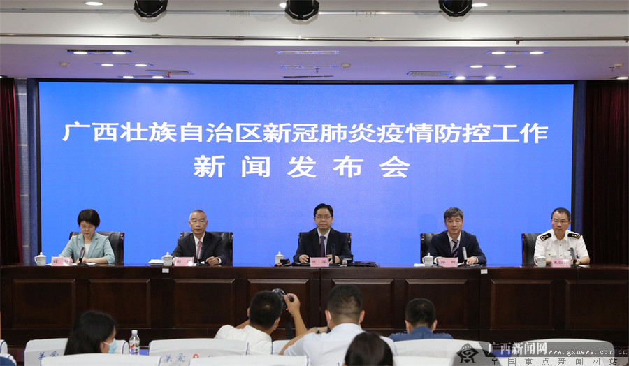 最新疫情常态化管理地区/宣布疫情常态化-第2张图片