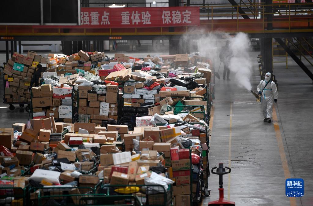 疫情地区的快递消毒吗.疫情快递消毒嘛？-第1张图片