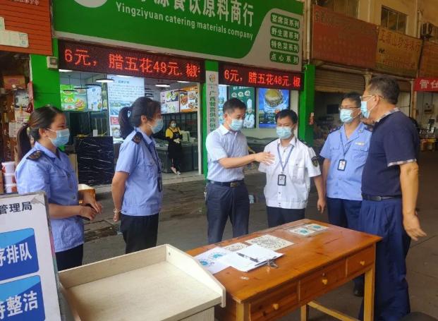 【柳州疫情管控地区名单,柳州市的疫情】-第1张图片