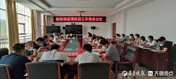 惠民疫情范围有哪些地区.惠民疫情最新消息今天？-第3张图片