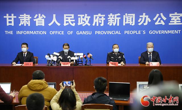 甘肃疫情现有地区分布.甘肃疫情病例分布？-第1张图片
