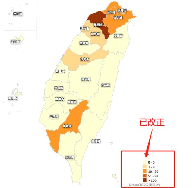 【广州市疫情地区图,广州市疫情地区图表】-第3张图片