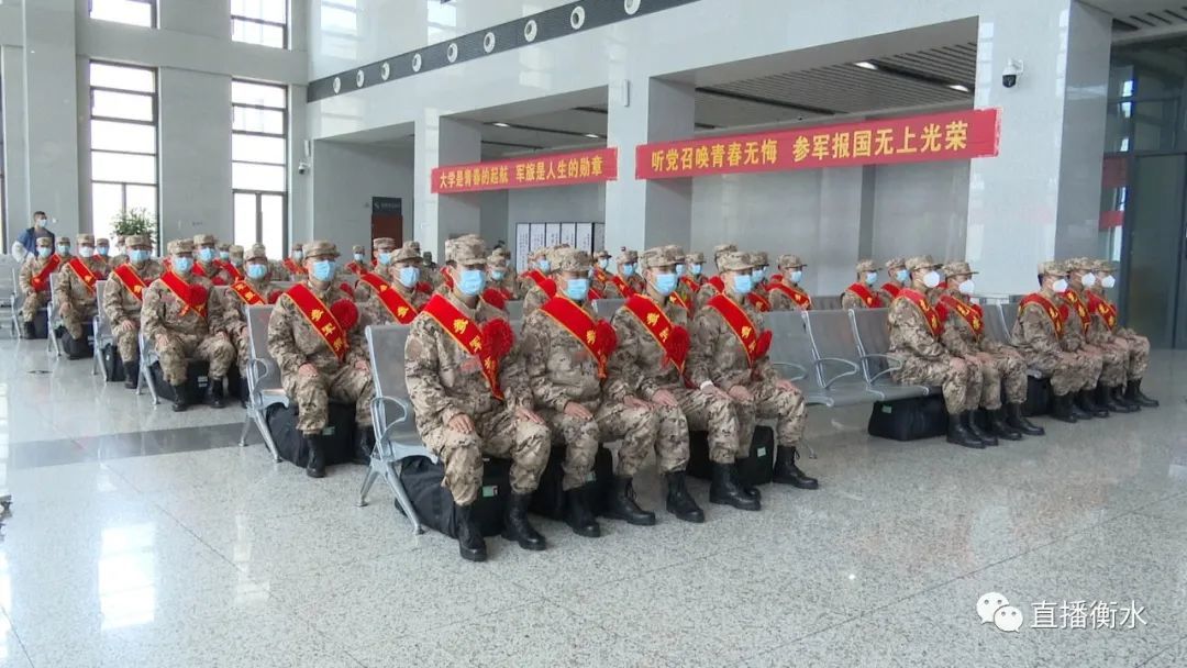 衡水疫情重点检查地区/衡水疫情指挥部通告-第1张图片