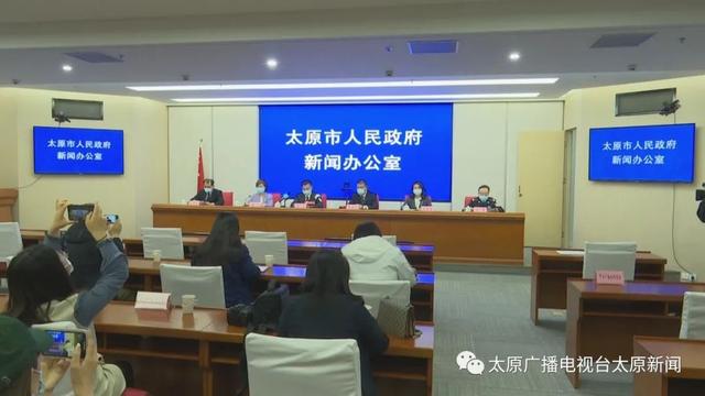 无疫情地区进入太原旅游/无疫情地区进入太原旅游要求-第3张图片