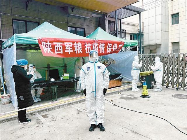 西安疫情哪些地区支援了/西安那边有疫情没有-第2张图片